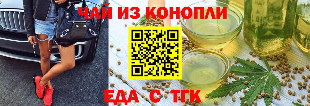 МЕТАДОН Магадан