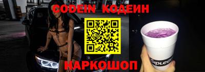 гашиш Краснознаменск
