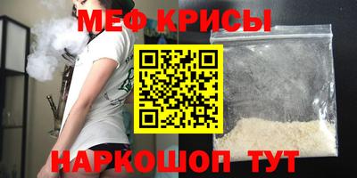 дурь Краснокаменск