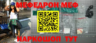 гашиш Краснознаменск