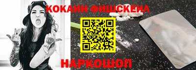 дурь Краснокаменск