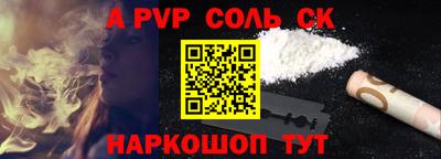 гашиш Краснознаменск
