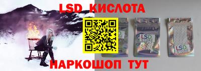 МДМА Краснодар