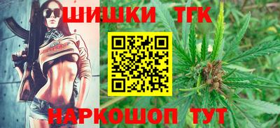 МДМА Краснодар