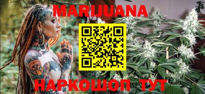 МДМА Краснодар