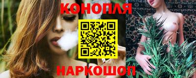 дурь Краснокаменск