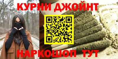 МДМА Краснодар