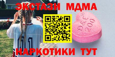 дурь Краснокаменск