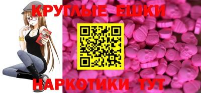 гашиш Краснознаменск