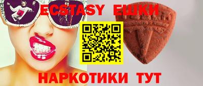 дурь Краснокаменск