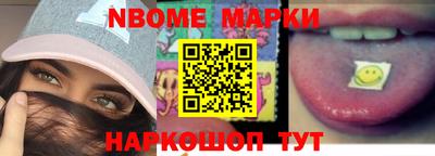 МДМА Краснодар