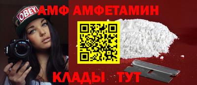 дурь Краснокаменск