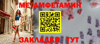 дурь Краснокаменск