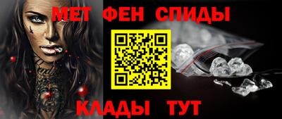 гашиш Краснознаменск
