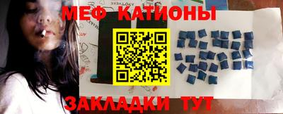 дурь Краснокаменск