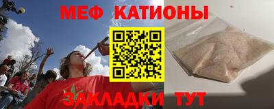 гашиш Краснознаменск