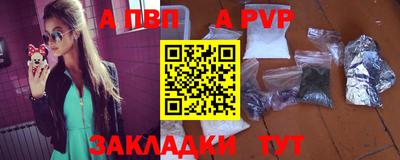 МДМА Краснодар