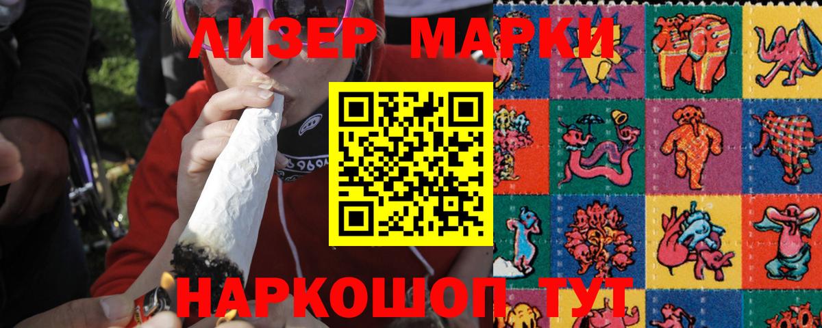 Кокаин  Гашиш  А ПВП СОЛЬ кристаллы  Вход с VPN  Лсд 25  Магадан  МЕФ кристаллы  МАРИХУАНА 